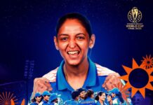 भारत तीसरी बार विमेंस वर्ल्डकप के फाइनल में:सेमीफाइनल में 7 बार की चैंपियन ऑस्ट्रेलिया को हराया, जेमिमा ने 127 रन बनाए