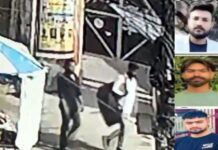 जालंधर में दिनदहाड़े ज्वैलरी शॉप पर लूट! तीन लुटेरे 850 ग्राम सोना और नकदी लेकर फरार, पुलिस ने की पहचान