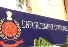 एमपी से पंजाब तक फैले ड्रग नेटवर्क पर कार्रवाई: पंजाब समेत 4 राज्यों में ईडी की रेड करोड़ों की प्रॉपर्टी के दस्तावेज मिले