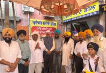 ਸਿੱਖ ਤਾਲਮੇਲ ਕਮੇਟੀ ਵੱਲੋਂ ਨਗਰ ਕੀਰਤਨ ਵਿੱਚ ਸ਼ਾਮਿਲ ਸੰਗਤਾਂ ਲਈ ਵੱਖ-ਵੱਖ ਪਦਾਰਥਾਂ ਦੇ ਲੰਗਰ ਲਗਾਏ ਗਏ