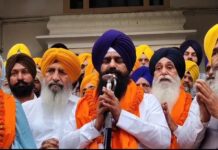 श्री गुरु नानक देव जी के प्रकाश पर्व पर सिख जत्था पाकिस्तान के गुरुद्वारों के लिए रवाना, जत्था करतारपुर कॉरिडोर खुला रहने और बंदी सिखों की रिहाई के लिए करेगा अरदास