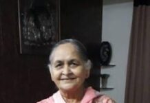 खेल प्रमोटर सुरिंदर भापा और काउंसलर हैप्पी को गहरा सदमा: सुरिंदर भापा की सास तथा काउंसलर हैप्पी की माता अजीत कौर का निधन