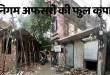 फगवाड़ा गेट मार्केट में अवैध दुकानों का मामला गरमाया: नगर निगम कमिश्नर संदीप ऋषि को शिकायत, कार्रवाई की मांग तेज