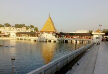 राज्यपाल कटारिया आज जालंधर दौरे पर:देवी तालाब मंदिर जाएंगे; सरोवर की शुरू होगी कार सेवा, हनुमान चालीसा पाठ के बाद सफाई करेंगे श्रद्धालु