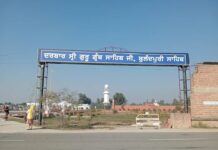 विदेशी मेहमानों ने जताई चिंता: जालंधर की हवा में घुला ज़हर, सांस लेने में दिक्कत और आंखों में जलन; डीसी को भेजी शिकायत!