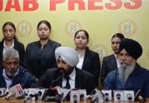 राजा वडिंग के बयान से नाराज़ जालंधर कांग्रेस नेता का इस्तीफा, बोले– “एससी और सिख समाज का मज़ाक उड़ाया गया”