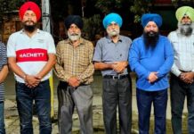 14 ਨਵੰਬਰ ਨੂੰ ਦਿੱਲੀ ਜਾ ਰਹੀ ਸ਼ਹੀਦੀ ਜਾਗਰਤੀ ਯਾਤਰਾ ਲਈ ਸੰਗਤ ਵਿੱਚ ਭਾਰੀ ਉਤਸ਼ਾਹ ਸਿੱਖ ਤਾਲਮੇਲ ਕਮੇਟੀ