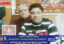 जालंधर में पहली बार होंगे श्री साईं बाबा के पवित्र चरण पादुका दर्शन, 7 दिसंबर को साईं दास स्कूल ग्राउंड में भव्य आयोजन