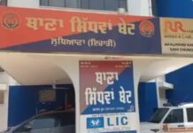 रिटायरमेंट से 20 दिन पहले मालखाने का मुंशी निकला चोर: जुए की लत ने डुबोया, सील पिघलाकर उड़ाई ड्रग मनी