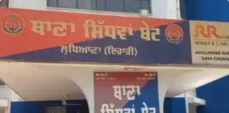 रिटायरमेंट से 20 दिन पहले मालखाने का मुंशी निकला चोर: जुए की लत ने डुबोया, सील पिघलाकर उड़ाई ड्रग मनी