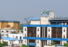 इलाज में लापरवाही का मामला: उपभोक्ता फोरम ने पटेल अस्पताल को 7.5 लाख रुपये मुआवजा देने का आदेश