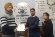 मां बोली पंजाबी विषय पर जागरूकता कार्यक्रम व मुकावले करवाने हेतु एच.वाई.सी. ने जिला भाषा विभाग को मांग पत्र सौंपा