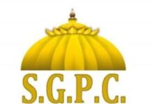 नियमों का उल्लंघन करने के तहत यूट्यूब ने बंद किया एसजीपीसी का चैनल