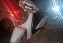 जालंधर में दर्दनाक हादसा: कार ने महिला कॉन्स्टेबल को मारी टक्कर, स्कूटी पर बेटी के साथ लौट रही थी; हाथ–पैर में गंभीर फ्रैक्चर