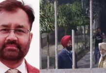 पंजाब: विजिलेंस ने रात में बटाला के SDM विक्रमजीत सिंह को हिरासत में लिया, बड़ा एक्शन होगा!