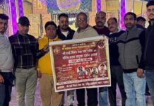 साईं चरण पादुका उत्सव 7 दिसंबर को जालंधर में, पहली बार होगी आयोजित