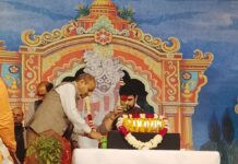 श्रीमद् भागवत सप्ताह कथा : तृतीय दिवस, भक्ति-प्रार्थना और वैराग्य का दिव्य संदेश