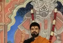 श्रीमद् भागवत सप्ताह कथा का चतुर्थ दिवस: भक्त-भगवान के मधुर संबंध की दिव्य महिमा, श्री कृष्ण जन्मोत्सव की धूम