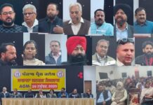 ਮੀਡੀਆ ‘ਤੇ ਵਧ ਰਿਹਾ ਸਰਕਾਰੀ ਤੇ ਗੈਰ ਸਰਕਾਰੀ ਦਬਾਅ: ਪੰਜਾਬ ਪ੍ਰੈੱਸ ਕਲੱਬ ਦੇ ਸਲਾਨਾ ਇਜਲਾਸ ਵਿਚ ਪੱਤਰਕਾਰਾਂ ਨੇ ਪ੍ਰਗਟ ਕੀਤੀ ਚਿੰਤਾ