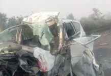 लुधियाना में दर्दनाक हादसा: दुल्हन की विदाई मातम में बदली, माता-पिता और चाची की मौत