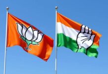 चुनाव आयोग का डेटा: 2024-25 में सियासी दलों को खूब पैसा मिला, चुनावी ट्रस्टों का चंदा… भाजपा को 959 करोड़ तो कांग्रेस को 313 करोड़ रुपए मिले