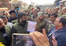 जालंधर के चर्च में बड़ा फर्जीवाड़ा! महिला से 37 लाख की ठगी, पासपोर्ट भी दबा लिए; इस मशहूर चर्च से जुड़ा है मामला