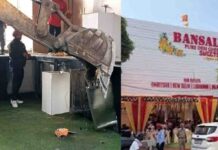 जालंधर में सख्त कार्रवाई: बंसल स्वीट्स शॉप पर चला नगर निगम का बुलडोज़र