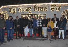 ਗੁਰੂ ਨਾਨਕ ਮਿਸ਼ਨ ਚੌਕ ਨੂੰ ਮਿਲੀ ਨਵੀਂ ਦਿੱਖ: ਕੈਬਨਿਟ ਮੰਤਰੀ, ਮੇਅਰ ਅਤੇ ਸਲਾਹਕਾਰ ਸੈਰ ਸਪਾਟਾ ਤੇ ਸੱਭਿਆਚਾਰਕ ਮਾਮਲੇ ਵਿਭਾਗ ਨੇ ਨੁਹਾਰ ਬਦਲਣ ਉਪਰੰਤ ਚੌਕ ਜਨਤਾ ਨੂੰ ਕੀਤਾ ਸਮਰਪਿਤ