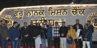 ਗੁਰੂ ਨਾਨਕ ਮਿਸ਼ਨ ਚੌਕ ਨੂੰ ਮਿਲੀ ਨਵੀਂ ਦਿੱਖ: ਕੈਬਨਿਟ ਮੰਤਰੀ, ਮੇਅਰ ਅਤੇ ਸਲਾਹਕਾਰ ਸੈਰ ਸਪਾਟਾ ਤੇ ਸੱਭਿਆਚਾਰਕ ਮਾਮਲੇ ਵਿਭਾਗ ਨੇ ਨੁਹਾਰ ਬਦਲਣ ਉਪਰੰਤ ਚੌਕ ਜਨਤਾ ਨੂੰ ਕੀਤਾ ਸਮਰਪਿਤ