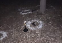 ड्रोन के जरिए भेजी नशा की खेप, संयुक्त कार्रवाई दौरान 12.50 किलो हेरोइन बरामद