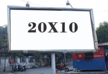 जालंधर में मेयर का बड़ा फैसला: यूनिपोल का BOT टेंडर जारी, विज्ञापन माफिया पर लगेगी रोक