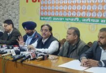 ਆਪ ਸਰਕਾਰ ਦੀ ਪੋਲ ਖੋਲ੍ਹ: ਪੰਜਾਬ ’ਚ ਸੁਸ਼ਾਸਨ ਨਹੀਂ, ਬੇਤਰਤੀਬੀ ਦੀ ਚਾਰਜਸ਼ੀਟ; ਝੂਠੇ ਵਾਅਦੇ, ਕਿਸਾਨ–ਵਿਰੋਧੀ ਨੀਤੀਆਂ ਅਤੇ ਵੱਧਦਾ ਕਰਜ਼ਾ ਆਪ ਦੀ ਪਹਿਚਾਣ- ਭਾਜਪਾ