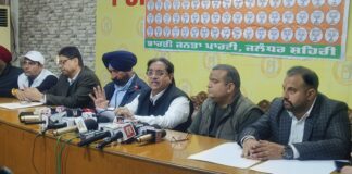 ਆਪ ਸਰਕਾਰ ਦੀ ਪੋਲ ਖੋਲ੍ਹ: ਪੰਜਾਬ ’ਚ ਸੁਸ਼ਾਸਨ ਨਹੀਂ, ਬੇਤਰਤੀਬੀ ਦੀ ਚਾਰਜਸ਼ੀਟ; ਝੂਠੇ ਵਾਅਦੇ, ਕਿਸਾਨ–ਵਿਰੋਧੀ ਨੀਤੀਆਂ ਅਤੇ ਵੱਧਦਾ ਕਰਜ਼ਾ ਆਪ ਦੀ ਪਹਿਚਾਣ- ਭਾਜਪਾ