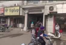 सीनियर स्टडी स्कूल को बम से उड़ने धमकी, प्रशासन में मचा हड़कंप; बच्चों को सुरक्षित घर भेजा गया