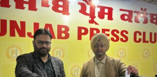 Punjab Press Club Election 2025: नतीजे आए, पढ़ें और देखें किस पद पर किसने मारी बाजी… काउंटिंग का पूरा अपडेट