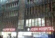 जालंधर में सड़क हादसे के बाद युवक की मौत: इलाज के दौरान जान गई 17 वर्षीय अभिजीत, जोशी अस्पताल पर लापरवाही के आरोप