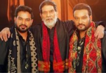 पंजाबी संगीत जगत के स्तंभ पूरण शाह कोटी का निधन, इंडस्ट्री में गहरा शोक