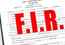 जालंधर में बड़ा अदालती धमाका, 4 नामी डॉक्टरों समेत 5 लोगों पर FIR के आदेश