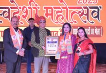 समाज में उत्कृष्ट सेवा के लिए समाज सेविका व मशहूर फैशन मॉडल शालू गुप्ता को पंचकुला गौरव सम्मान से किया गया सम्मानित