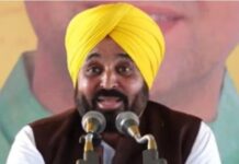 पंजाब के मेडिकल कॉलेजों को बड़ा तोहफा, 68.98 करोड़ रुपये का फंड मंजूर