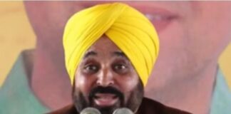 पंजाब के मेडिकल कॉलेजों को बड़ा तोहफा, 68.98 करोड़ रुपये का फंड मंजूर