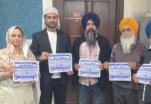 ਗੁਰਦੁਆਰਾ ਪ੍ਰਭਾਤ ਨਗਰ ਗਾਜੀਗੁੱਲਾ ਤੋਂ ਸਫਰ ਸ਼ਹਾਦਤ ਤਹਿਤ ਵਿਸ਼ਾਲ ਨਗਰ ਕੀਰਤਨ ਅੱਜ