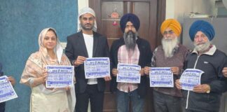 ਗੁਰਦੁਆਰਾ ਪ੍ਰਭਾਤ ਨਗਰ ਗਾਜੀਗੁੱਲਾ ਤੋਂ ਸਫਰ ਸ਼ਹਾਦਤ ਤਹਿਤ ਵਿਸ਼ਾਲ ਨਗਰ ਕੀਰਤਨ ਅੱਜ