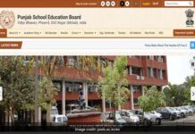 पंजाब स्कूल शिक्षा बोर्ड ने 12वीं कक्षा की परीक्षाओं का शेड्यूल जारी किया
