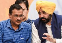 नशे के खिलाफ निर्णायक जंग: जालंधर से ‘युद्ध नशेयां विरुद्ध’ अभियान के दूसरे चरण का आगाज़, केजरीवाल और सीएम मान करेंगे शुरुआत