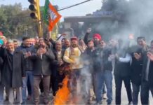 आतिशी के बयान पर पंजाब में सियासी उबाल: जालंधर की सड़कों पर भाजपा-अकाली दल का जोरदार प्रदर्शन