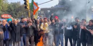 आतिशी के बयान पर पंजाब में सियासी उबाल: जालंधर की सड़कों पर भाजपा-अकाली दल का जोरदार प्रदर्शन