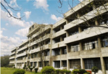 फतेहगढ़ साहिब कोर्ट को बम से उड़ाने की धमकी, सुरक्षा एजेंसियां अलर्ट