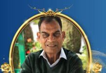 जालंधर मेयर विनीत धीर के पिता स्व. विनोद धीर रस्म किरया आज, कपूरथला रोड स्थित विक्रम रिसॉर्ट में होगी