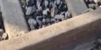 गणतंत्र दिवस से पहले पंजाब में दहशत: सरहिंद में रेलवे लाइन पर धमाका, मालगाड़ी का इंजन क्षतिग्रस्त; RDX ब्लास्ट की आशंका!